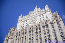 Заявления МИД РФ по поводу теракта в Брянской области