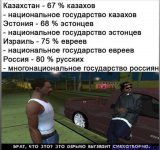 Брат что это..jpg