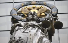 Ликвидация «Партии роста»: ещё один сигнал партийной системе