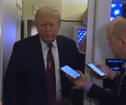 Президент Дональд Трамп про Ормузский пролив Президент Дональд Трамп про Ормузский пролив